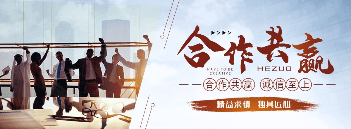 拉萨太阳陶瓷厂